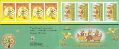 2003 - LIKI IZ OTROŠKIH SLIKANIC